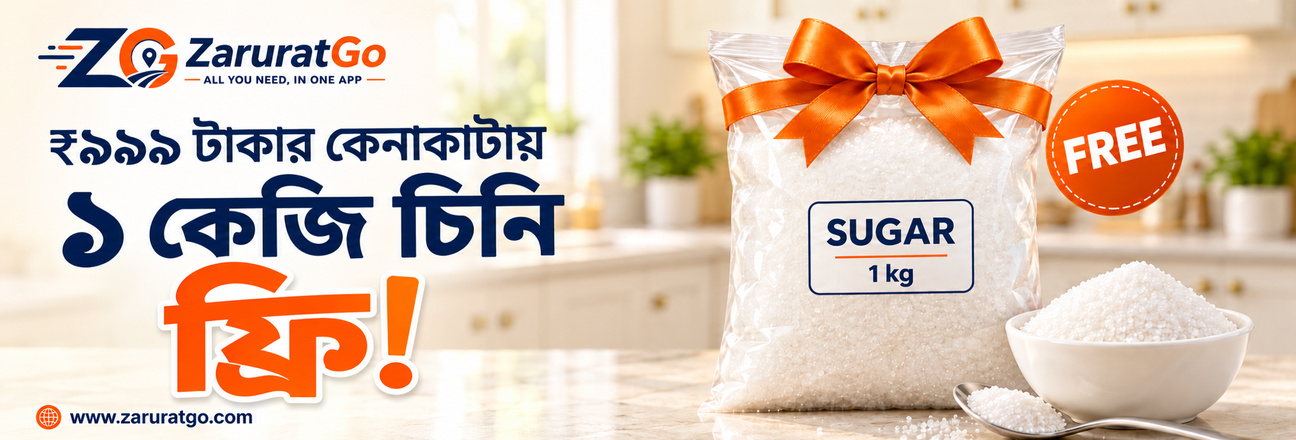 Super Saver Deals on Top Brands